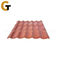 18 - 25mm 파동 높이의 진크 코팅이 있는 금속 헐 corrugated 지붕 잎 30-275g/m2