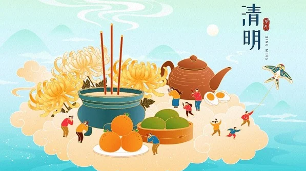 최신 회사 블로그 중국 칭밍 축제 휴일 통보: 우시 실라이트 특수강은 철강 공급망의 안정성을 보장합니다.