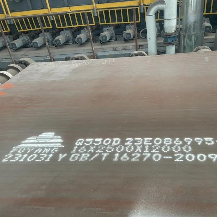 최신 회사 블로그 Q235 vs Q345: How to Choose in Structural Steel Applications